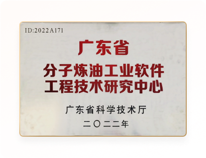 公司证书 1